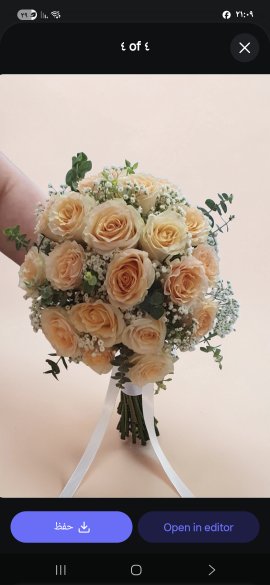 Brautstrauß Apricot